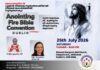 ഡബ്ലിൻ Anointing Fire Bible Convention ഒരുക്കങ്ങൾ പൂർത്തിയായി