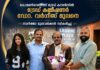 കോമൺവെൽത്ത് ട്രേഡ് കൗൺസിൽ ട്രേഡ് കമ്മീഷണർ ഡോ. വർഗീസ് മൂലനെ സാൻജോ മുളവരിക്കൽ സ്വീകരിച്ചു