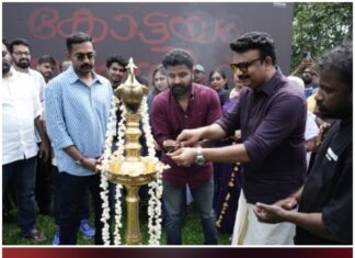 ജിസ് ജോയിയുടെ “കോട്ടയം ബൽറ്റ്” ടൈറ്റിൽ പ്രകാശനം നടന്നു