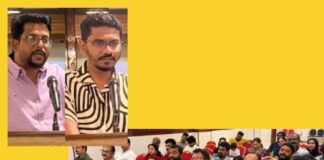 മലയാളീ സമാജം സാഹിതീയം പുസ്തകചർച്ച