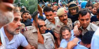 രാഹുൽ ഗാന്ധിക്കും പ്രിയങ്ക ഗാന്ധിക്കും എതിരായ പോലീസ് നടപടി ജനാധിപത്യവിരുദ്ധം: ഐഒസി അയർലണ്ട്