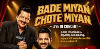 “Bade Miyan Chote Miyan – Live in Concert”; ടിക്കറ്റ് പ്രീ-സെയിൽ ഇന്ന് മുതൽ