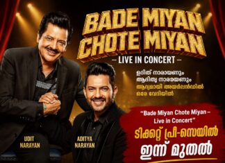 “Bade Miyan Chote Miyan – Live in Concert”; ടിക്കറ്റ് പ്രീ-സെയിൽ ഇന്ന് മുതൽ