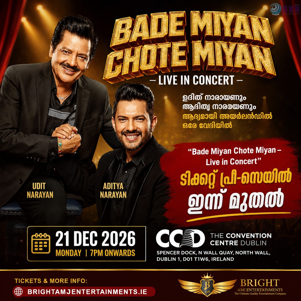 “Bade Miyan Chote Miyan – Live in Concert”; ടിക്കറ്റ് പ്രീ-സെയിൽ ഇന്ന് മുതൽ