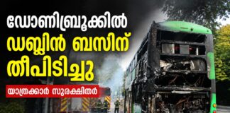 ഡോണിബ്രൂക്കിൽ ഡബ്ലിൻ ബസിന് തീപിടിച്ചു; യാത്രക്കാർ സുരക്ഷിതർ