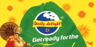 അയർലണ്ട് മലയാളികൾക്ക് ഓണ രുചിക്കൂട്ടുമായി Daily Delight; സദ്യ കോമ്പോ കിറ്റുകൾ ഇപ്പോൾ ബുക്ക് ചെയ്യാം