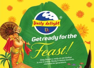 അയർലണ്ട് മലയാളികൾക്ക് ഓണ രുചിക്കൂട്ടുമായി Daily Delight; സദ്യ കോമ്പോ കിറ്റുകൾ ഇപ്പോൾ ബുക്ക് ചെയ്യാം