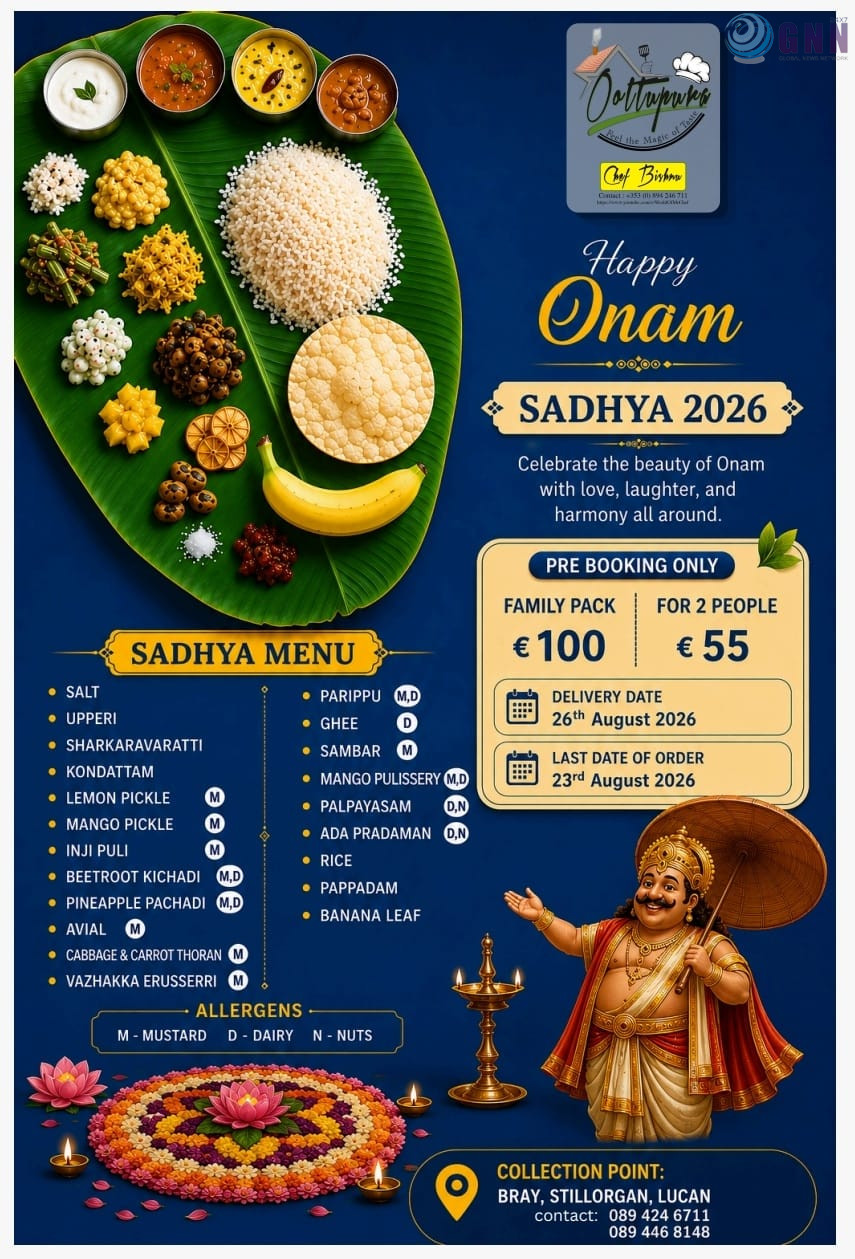 ഓണത്തിന് നാടൻ രുചിയുടെ വിരുന്നൊരുക്കി ‘Oottupura’– സദ്യയുടെ പ്രീബുക്കിംഗ് ആരംഭിച്ചു