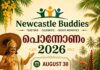 ന്യൂകാസ്റ്റിൽ പൊന്നോണം 2026 ഓഗസ്റ്റ് 30ന്