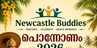 ന്യൂകാസ്റ്റിൽ പൊന്നോണം 2026 ഓഗസ്റ്റ് 30ന്