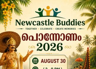 ന്യൂകാസ്റ്റിൽ പൊന്നോണം 2026 ഓഗസ്റ്റ് 30ന്