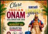 ഓണത്തിന്റെ നിറവസന്തം ഒരുക്കി “Clare INDIAN ONAM” ഓഗസ്റ്റ് 29ന്