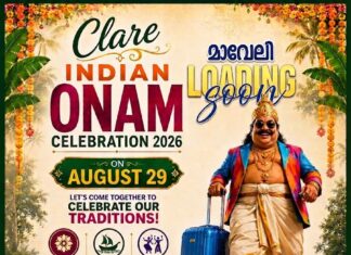 ഓണത്തിന്റെ നിറവസന്തം ഒരുക്കി “Clare INDIAN ONAM” ഓഗസ്റ്റ് 29ന്