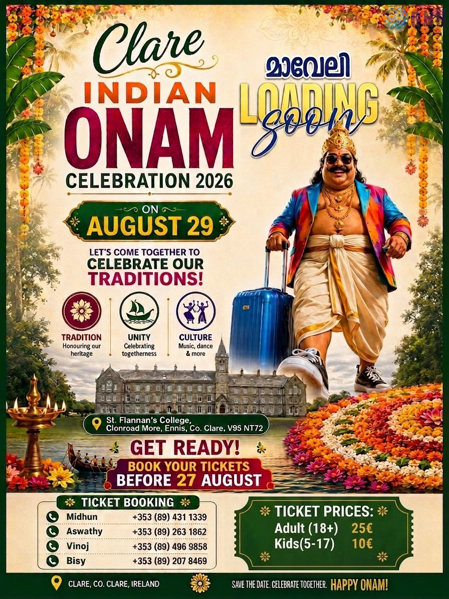 ഓണത്തിന്റെ നിറവസന്തം ഒരുക്കി “Clare INDIAN ONAM” ഓഗസ്റ്റ് 29ന്