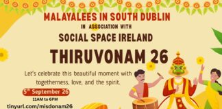 ഓണാവേശവുമായി MISD “Thiruvonam 2026” സെപ്റ്റംബർ 5ന്