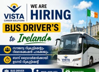 അയർലണ്ടിൽ ബസ് ഡ്രൈവർമാർക്ക് സുവർണാവസരം; ഉടൻ നിയമനവുമായി വിസ്റ്റ കരിയർ സൊല്യൂഷൻസ്