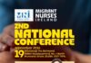 MNI നഴ്സസ് വിങ്ങിന്റെ രണ്ടാമത് ദേശീയ സമ്മേളനം സെപ്റ്റംബർ 19ന്