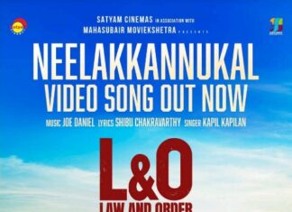 നീലക്കണ്ണകളുള്ളൊരു വെൺമേഘപക്ഷി… ലോ ആൻ്റ് ഓർഡറിലെ ആദ്യ വീഡിയോ ഗാനമെത്തി