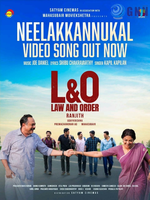 നീലക്കണ്ണകളുള്ളൊരു വെൺമേഘപക്ഷി… ലോ ആൻ്റ് ഓർഡറിലെ ആദ്യ വീഡിയോ ഗാനമെത്തി