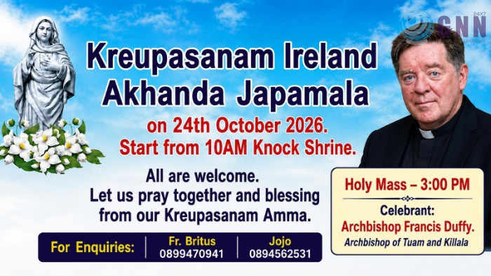 കൃപാസനം അയർലൻഡ് വാർഷിക അഖണ്ഡ ജപമാല ഒക്ടോബർ 24-ന്