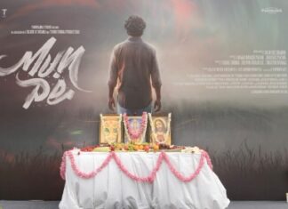 ടൊവിനോ തോമസ് നായകനായ ‘മുൻപേ’ ചിത്രീകരണം ആരംഭിച്ചു; സൈജു ശ്രീധരൻ സംവിധായകൻ