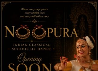 ഭാവ-താള-ലാസ്യ സമന്വയം; ലൂക്കനിൽ നൂപുര സ്കൂൾ ഓഫ് ക്ലാസിക്കൽ ഡാൻസ് സ്കൂൾ പ്രവർത്തനമാരംഭിക്കുന്നു