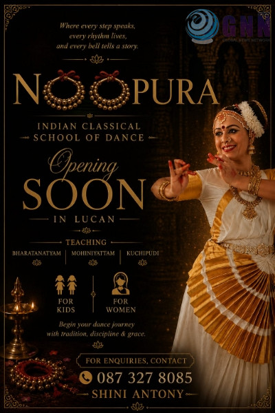 ഭാവ-താള-ലാസ്യ സമന്വയം; ലൂക്കനിൽ നൂപുര സ്കൂൾ ഓഫ് ക്ലാസിക്കൽ ഡാൻസ് സ്കൂൾ പ്രവർത്തനമാരംഭിക്കുന്നു