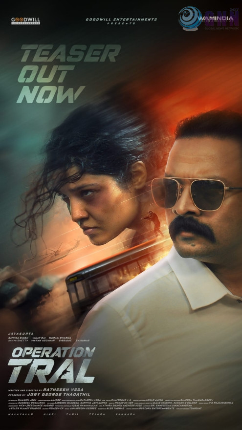 എൽ.ഒ.സി താണ്ടി അവനെ തൂക്കണം; ‘ഓപ്പറേഷൻ ത്രാൾ’ ടീസർ എത്തി
