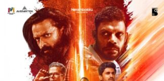 ടൈറ്റാൻസ് ഒക്ടോബർ ഒന്നിന് റിലീസ് ഡേറ്റ് പ്രഖ്യാപിച്ച് സെക്കൻ്റ് ലുക്ക് പോസ്റ്റർ പുറത്തുവിട്ടു
