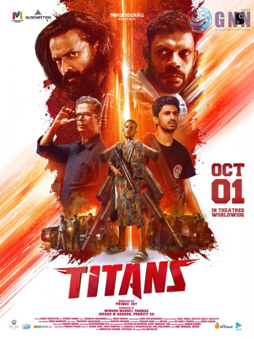 ടൈറ്റാൻസ് ഒക്ടോബർ ഒന്നിന് റിലീസ് ഡേറ്റ് പ്രഖ്യാപിച്ച് സെക്കൻ്റ് ലുക്ക് പോസ്റ്റർ പുറത്തുവിട്ടു