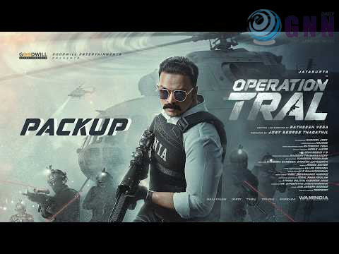 ഓപ്പറേഷൻ ത്രാൾഫുൾ പായ്ക്കപ്പ്
