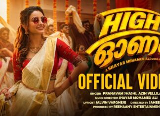 ട്രെൻഡാണ് ‘High Onam’.!
