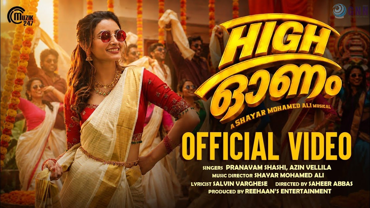 ട്രെൻഡാണ് ‘High Onam’.!