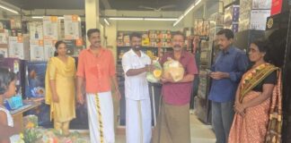 ഇന്ത്യൻ ഓവർസീസ് കോൺഗ്രസ് അയർലണ്ടിന്റെ നേതൃത്വത്തിൽ ഓണക്കിറ്റ് വിതരണം നടത്തി