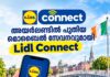 അയർലണ്ടിൽ പുതിയ മൊബൈൽ സേവനവുമായി Lidl Connect