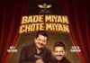 ‘Bade Miyan Chote Miyan Concert’: Early Bird ടിക്കറ്റ് ഓഫർ നാളെ വരെ