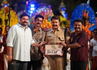 ‘അതിമനോഹരം’ ആഷിക്ക് ഉസ്മാൻ പ്രൊഡക്ഷൻസ്- തരുൺ മൂർത്തി-മോഹലാൽചിത്രം ചിത്രീകരണം പൂർത്തിയായി