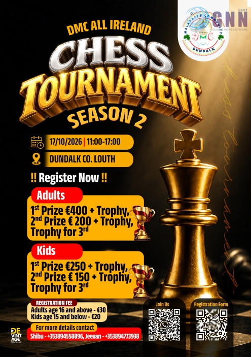 DMC ALL IRELAND CHESS TOURNAMENT – SEASON 2 ഒക്ടോബർ 17ന്