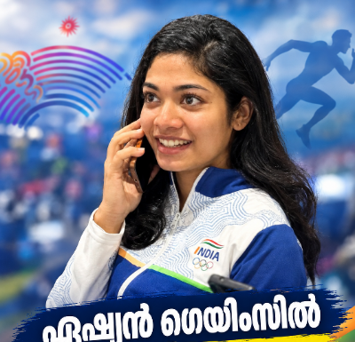 ഏഷ്യൻ ഗെയിംസിൽ മലയാളിക്ക് ചരിത്ര നേട്ടം; ഷൂട്ടിംഗിൽ വിദർശ.കെ.വിനോദിന് വെള്ളി മെഡൽ