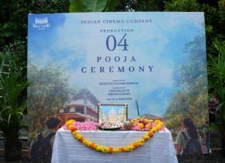 ടീനേജ് റോം കോം കഥയുമായിഇൻഡ്യൻ സിനിമയുടെ നാലാമതു ചിത്രംആരംഭിച്ചു