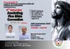 Anointing Fire Bible Convention സെപ്റ്റംബർ 26-ന് ഡബ്ലിനിൽ