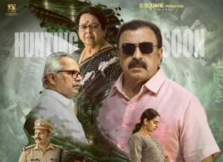 ‘രാഷസവേട്ട’ ആരംഭം കുറിച്ചു