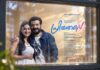 മനോജ് .കെ. ജയൻ- ഉർവ്വശി ദമ്പതികളുടെമകൾ തേജാലഷ്മി (കുഞ്ഞാറ്റ) ക്യാമറക്കുമുന്നിലെത്തി; ‘പ്രിയതമൻ’ ആരംഭിച്ചു ശ്രീനാഥ് ഭാസി -നായകൻ
