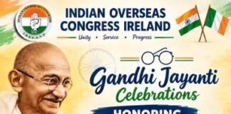 ഐഒസി അയർലണ്ട് ലീവിംഗ്സർട്ടിൽ ഉന്നത വിജയം നേടിയവരെ ആദരിക്കുന്നു