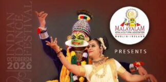 ഡബ്ലിനിൽ ഇന്ത്യൻ നൃത്തത്തിന്റെ വർണവിരുന്ന്; ‘Nrithya 2026’ ഒക്ടോബർ 24ന്