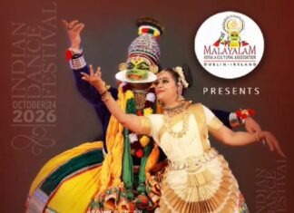 ഡബ്ലിനിൽ ഇന്ത്യൻ നൃത്തത്തിന്റെ വർണവിരുന്ന്; ‘Nrithya 2026’ ഒക്ടോബർ 24ന്