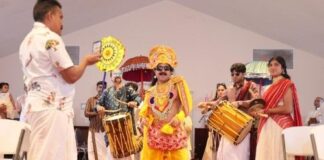 കുറവിലങ്ങാട് അസോസിയേഷൻ ഓഫ് ഗ്രേറ്റർ ഹൂസ്റ്റൺ ഓണാഘോഷം പ്രൗഢഗംഭീരമായി