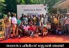 നവരസാ ഫിലിംസ് സ്റ്റോൺ ബഞ്ച് സ്റ്റുഡിയോസിൻ്റെ ചിത്രം ഷഹീദ് അറഫാത്ത് – സംവിധായകൻ; സംവൃതാ സുനിൽ വീണ്ടും അഭിനയ രംഗത്ത്