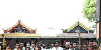 പ്രൈവറ്റ് ഡിറ്റക്ടീവായി സൈജുക്കുറുപ്പ്; ചിത്രീകരണത്തിനു തുടക്കമിട്ടു