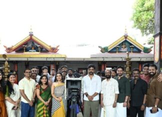 പ്രൈവറ്റ് ഡിറ്റക്ടീവായി സൈജുക്കുറുപ്പ്; ചിത്രീകരണത്തിനു തുടക്കമിട്ടു